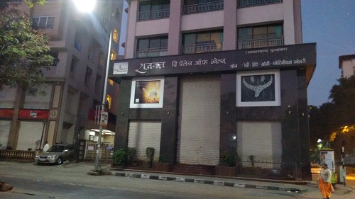 IMG_20160214_064533832