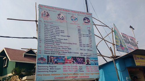 IMG_20160228_094107465