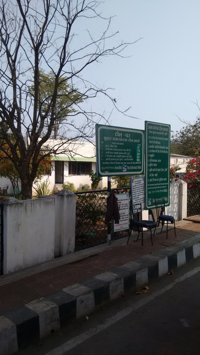 IMG_20160307_140739000