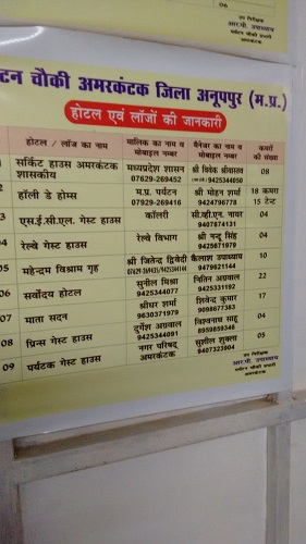 IMG_20160307_201846611