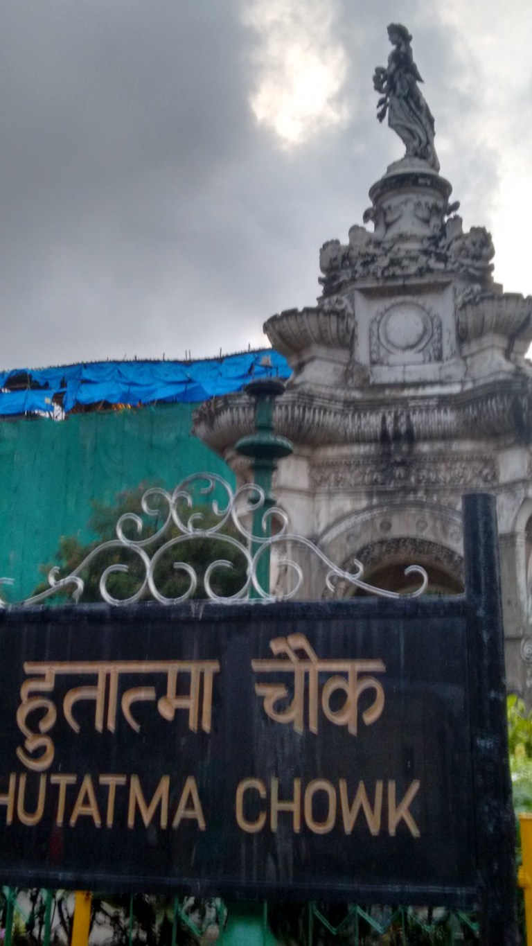 IMG_20160821_061738772_HDR