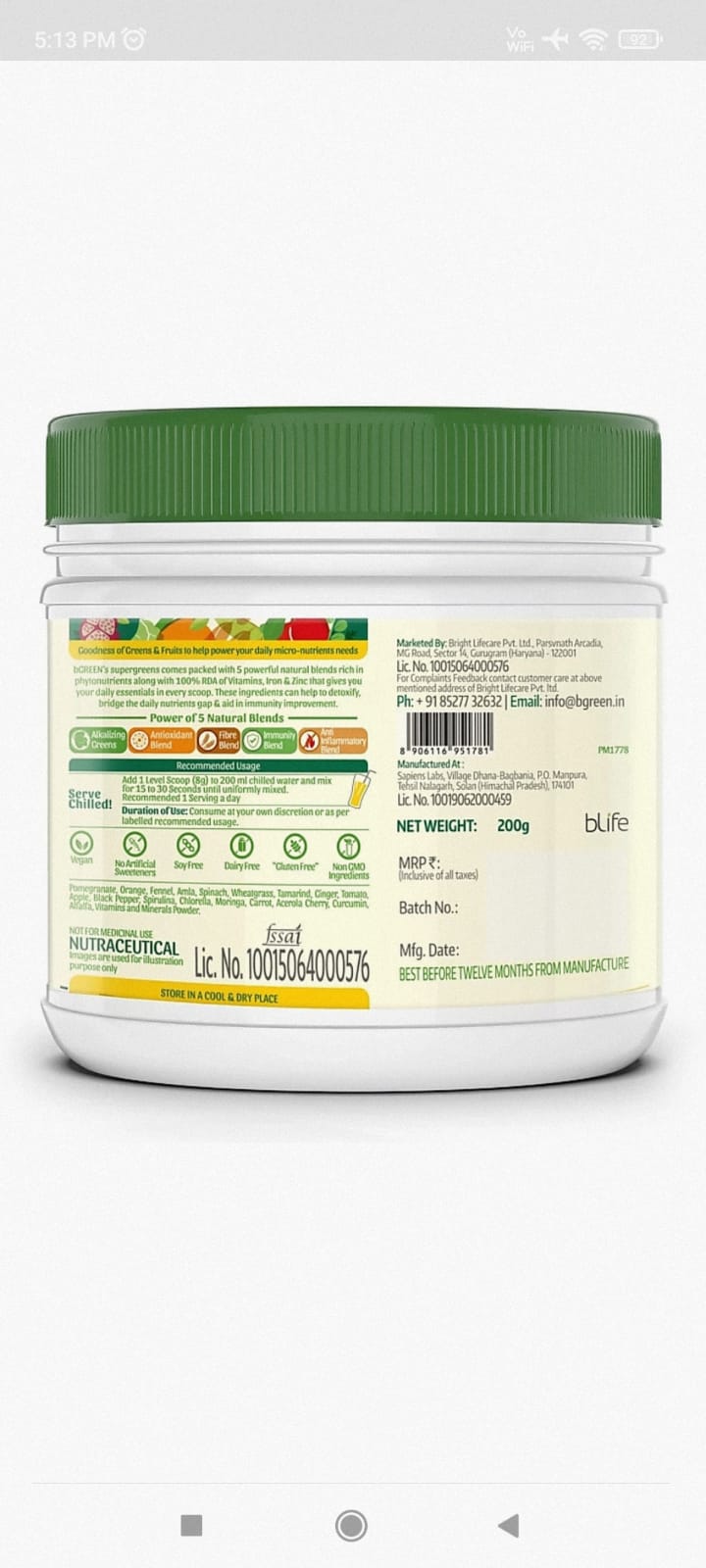 WhatsApp Image 2021-10-31 at 5.13.12 PM