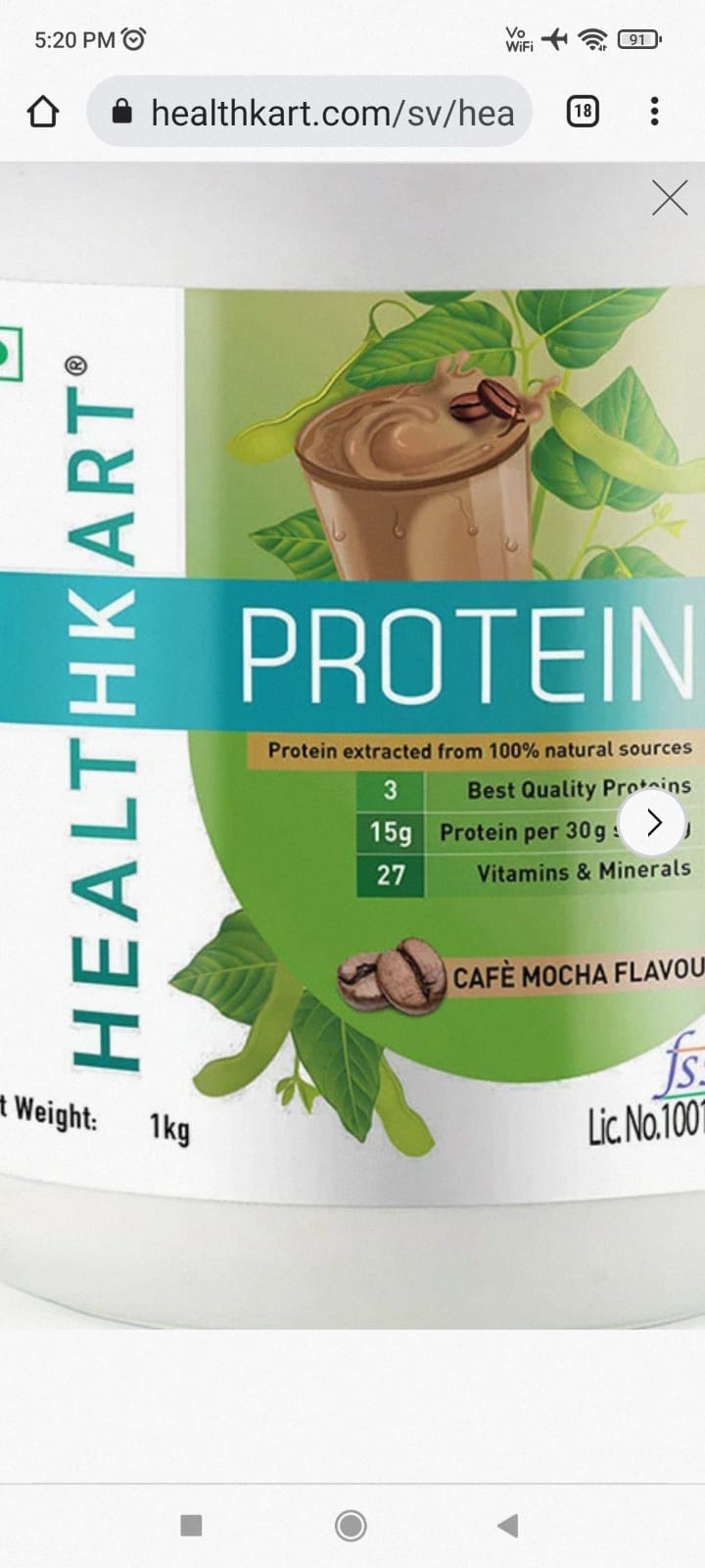 WhatsApp Image 2021-10-31 at 5.20.28 PM