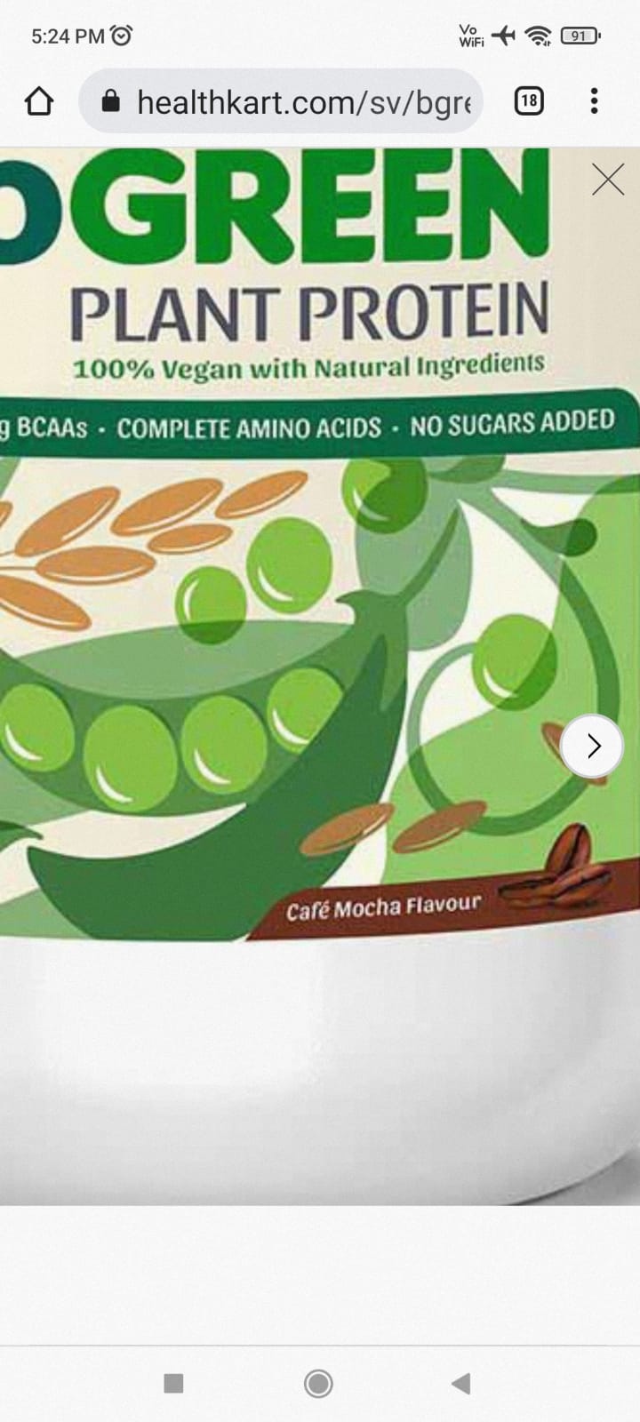 WhatsApp Image 2021-10-31 at 5.25.31 PM (2)